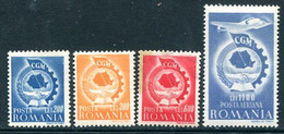 ROMANIA 1947 Trades Unions Congress   MNH / **.  Michel 1037-40 - Unused Stamps