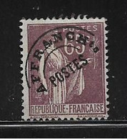 FRANCE  ( FRPR - 22 )  1922  N° YVERT ET TELLIER  N° 73   N* - 1893-1947