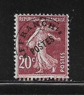 FRANCE  ( FRPR - 33 )  1922  N° YVERT ET TELLIER  N° 54 - 1893-1947