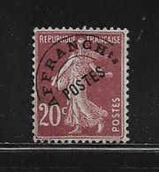 FRANCE  ( FRPR - 36 )  1922  N° YVERT ET TELLIER  N° 54 - 1893-1947