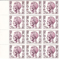 B01-236 Belgique Timbres Xx Militaire Bloc De 12 X M5 Baudouin 3F25 Type 1581 - Andere & Zonder Classificatie