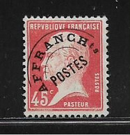 FRANCE  ( FRPR - 39 )  1922  N° YVERT ET TELLIER  N° 67 - 1893-1947