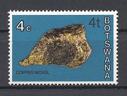 Botswana, 1977, Minerals, 4 T On 4 C, Overprinted, MNH, Michel 158 Type II - Botswana (1966-...)