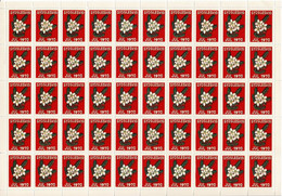 Denmark; Christmas Seals. Sydslesvig;  Full Sheet 1970 - Decoration.   MNH(**), Not Folded. - Feuilles Complètes Et Multiples