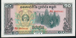 CAMBODIA  P30  10 RIELS 1979 UNC. - Cambodge