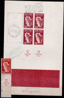 ISRAEL 1950 AIR MAIL 50MIL BLOCK OF 4 IMPERF WITH TABS  PROOFS MNH VERY RARE!! - Imperforates, Proofs & Errors