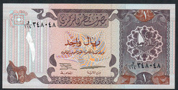 QATAR  P14b  1 RIYAL  1996  #W/114  Signature 1  UNC. - Qatar