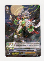 Cardfight Vanguard Stregone Spezza Meteore TD04/003IT R - Otros & Sin Clasificación