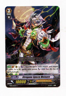 Cardfight Vanguard Stregone Spezza Meteore TD04/003IT C - Otros & Sin Clasificación