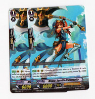 Cardfight Vanguard Sakuya (2X) MAPLE, SORELLA DI BATTAGLIA TD04/010IT C - Altri & Non Classificati