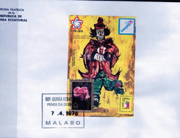 Guinea Equat. 1979, 200th American Indipendence, Clown, Rose, BF In FDC - Cirque