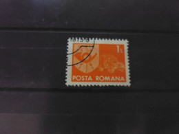 ROUMANIE YVERT N° CP 138 - Postpaketten