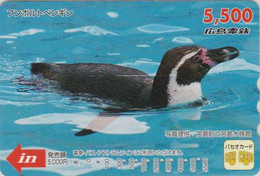 Carte Prépayée JAPON - Animal - OISEAU - Bébé MANCHOT De HUMBOLDT  - PINGUIN BIRD JAPAN Bus Card V 2  -  Hiro 5343 - Pinguïns & Vetganzen