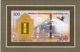 ARMENIA 500 Dram ( 2017 ) Commemorative Issue "free Shipping Via Registered Air Mail" - Armenien