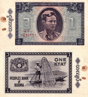 Burma / 1 Kyat / 1965 / P-52(a) / AUNC - Myanmar