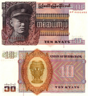 Burma / 10 Kyat / 1973 / P-58(a) / UNC - Myanmar