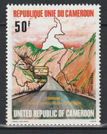 CAMEROUN - N°678 ** (1981) - Kamerun (1960-...)