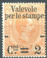 REGNO 1890 VALEVOLE PER LE STAMPE SASSONE N. 54 ** MNH - Mint/hinged