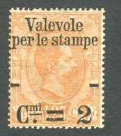 REGNO 1890 VALEVOLE PER LE STAMPE SASSONE N. 54 ** MNH - Ungebraucht