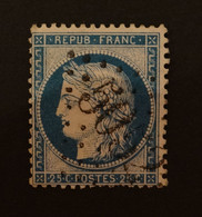 60A Obl BFE GC 5052 Orleansville (Alger, Algérie ) Ind 6 ; Frappe Nette Et Centrée - 1849-1876: Période Classique