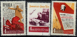1962 50th Anniv. "Pravda" Zag 2595-7 / Sc 2591-3 / YT 2516-8 / Mi 2596-8 Used / Oblitéré / Gestempelt - Used Stamps