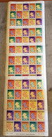 EASDALE ISLAND SCOTLAND YEAR OF THE OX 1997 LOT 5 SHEETS PERFORED MNH. - Astrology