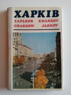 USSR..VINTAGE FOLDING BOOK WITH OLD PHOTOS  OF KHARKOV - 1950-Maintenant