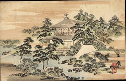 Handgemalt CPA Kyoto Präfektur Kyoto Japan, Ginkakuji, Zen Tempel Ginkaku-ji - Andere