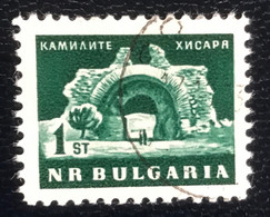 Bulgaria - P4/40 - (°)used - 1963 - Michel 1363 - Kuuroord Hissarja - Timbres De Service