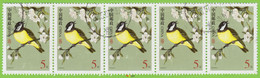 Voyo CHINA 2004 5¥  Mi # 3508  (o) Birds - Stripe Of  Five - Usados