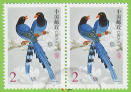 Voyo CHINA 2002 2¥  Mi # 3324  (o) Birds - Pair - Used Stamps