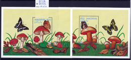 2 Feuillets Neufs  ** En Parfait état Des Maldives Champignon Champignons, Muschroom, Pilze Setas , N° BF 333 Et 334 - Champignons