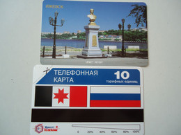 RUSSIA COUNTRIES  MINT CARDS  MONUMENTS - Landschappen