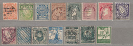 Ireland Small Used (o) Lot 26776 - Collections, Lots & Series