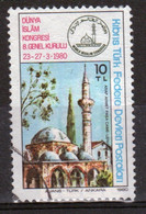 Cyprus Turkey Single Stamp Issued In 1980 As Part Of The Islamic Commemoration Set. - Sonstige & Ohne Zuordnung