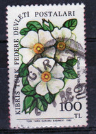 Cyprus Turkey Single 100l Stamp Issued In 1980 As Part Of The Flowers Set. - Oblitérés