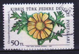 Cyprus Turkey Single 50l Stamp Issued In 1980 As Part Of The Flowers Set. - Oblitérés