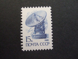 RUSSIA 1988. EARTH UNIT    MNH **. V44NOM - Autres & Non Classés