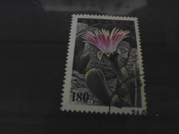 TANZANIE YVERT N° 1941 - Tanzania (1964-...)