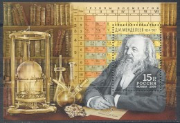 Russia 2009 Chemie Mendeleev - Unclassified