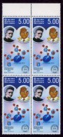 Sri Lanka 2011 Curie Chemistry Physics Nobel Medicine Cancer Amorhous Al2O3 Molecule - Sri Lanka (Ceylon) (1948-...)