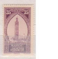 MAROC            N°  YVERT    109 B  NEUF SANS CHARNIERE      ( NSCH  1/39 ) - Otros & Sin Clasificación