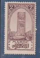 MAROC            N°  YVERT    99  NEUF SANS CHARNIERE      ( NSCH  1/38 ) - Autres & Non Classés