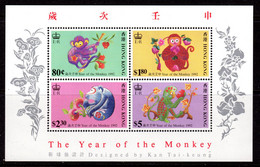 HONG KONG - 1992 YEAR OF THE MONKEY MS FINE MNH ** SG MS690 - Markenheftchen