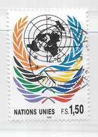 O.N.U. - GINEVRA - 1991 - EMBLEMA ONU - 1,5 FS - USATO (YVERT 209 - MICHEL 201) - Oblitérés