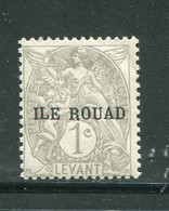 ROUAD- Y&T N°4- Neuf Sans Charnière ** - Unused Stamps