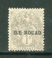 ROUAD- Y&T N°4- Neuf Sans Gomme - Unused Stamps