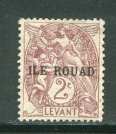 ROUAD- Y&T N°5- Oblitéré - Used Stamps