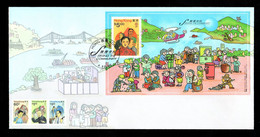 HONG KONG - 1996 - FDC: Serving The Community. Miniature Sheet - FDC