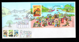 HONG KONG - 1996 - FDC: Serving The Community. Miniature Sheet Hong Kong Postmark - FDC